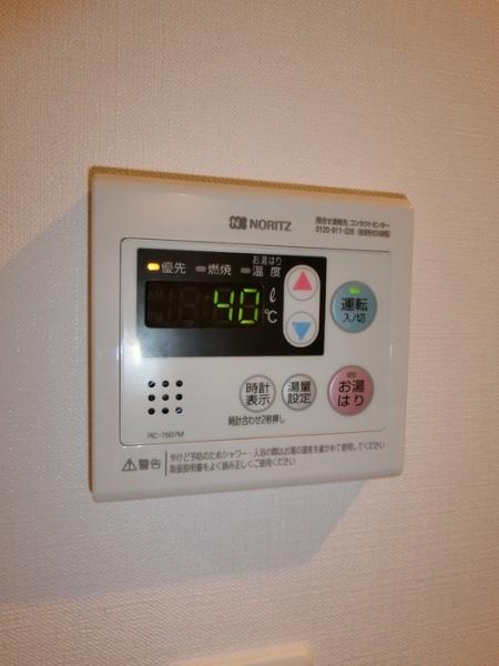 YamazakiSekiyuBLD
