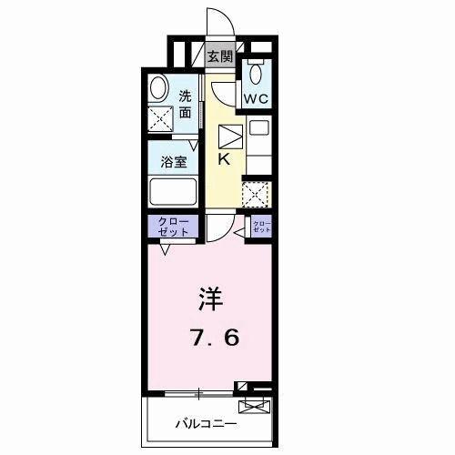 ディア　ベルジュ