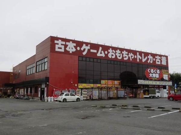 八王子市上柚木２丁目のアパート