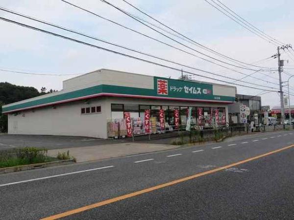 八王子市横川町のアパート