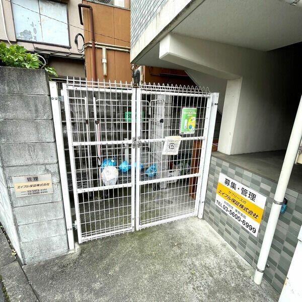 第７宮田追分マンション