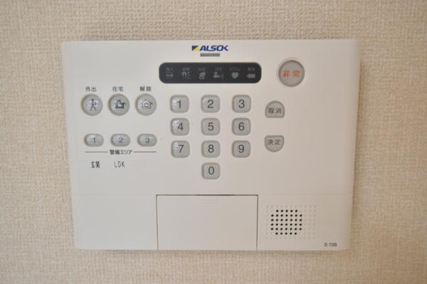 グレースコート