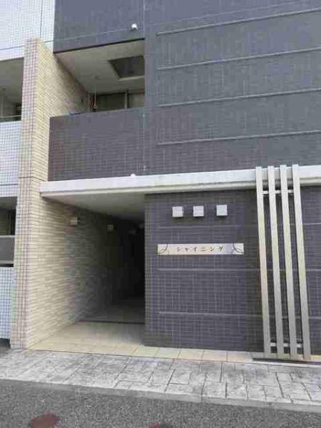 八王子市越野のマンション