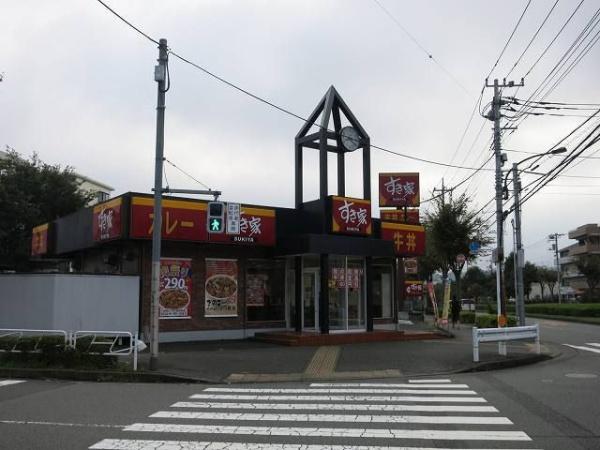 八王子市越野のマンション