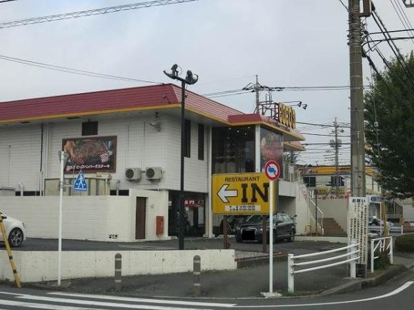 八王子市越野のマンション
