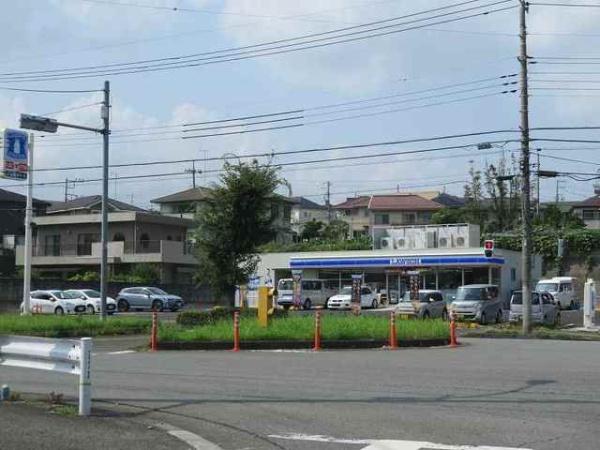 八王子市越野のマンション