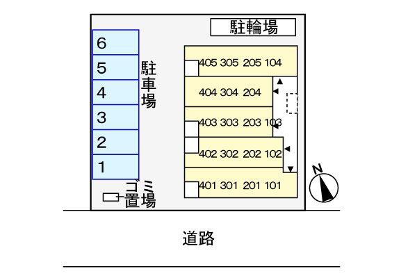 八王子市越野のマンション