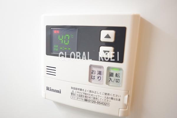 フルールバロン八王子