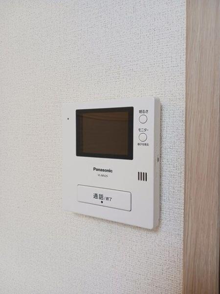 アン・ジェルメ