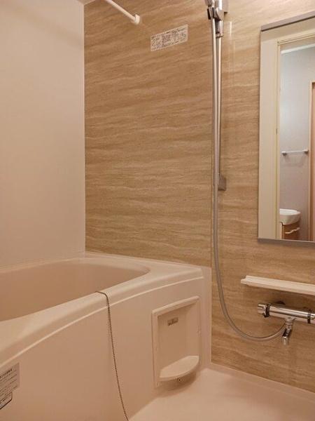 アン・ジェルメ