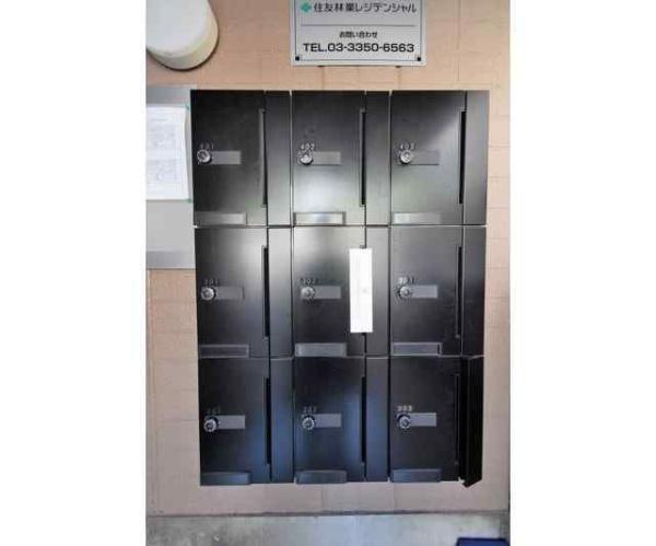 八王子市本町のマンション
