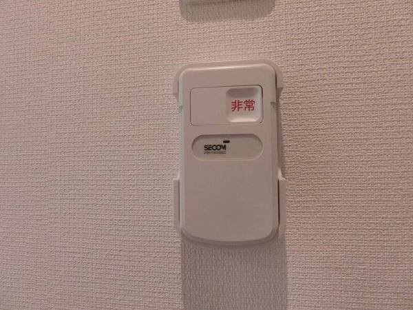八王子市堀之内２丁目のマンション