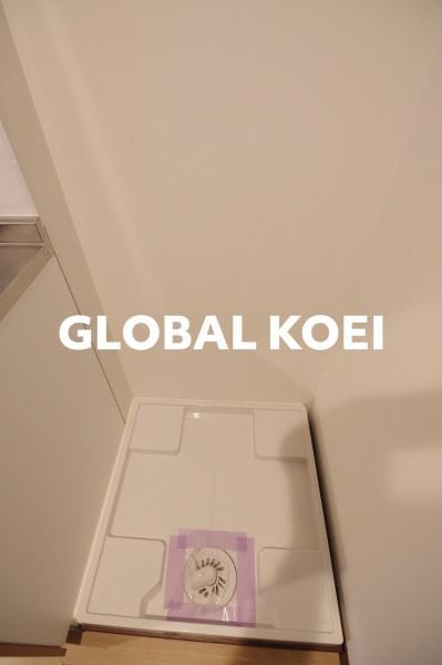 ヒルズ子安町