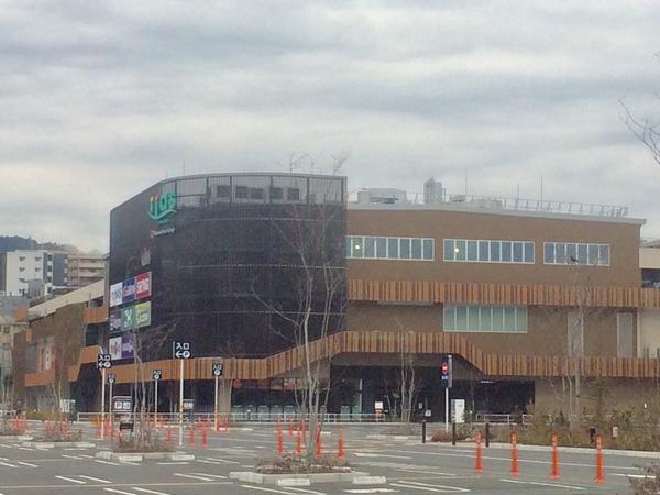 八王子市東浅川町のマンション(イーアス高尾)
