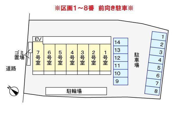 八王子市東浅川町のマンション