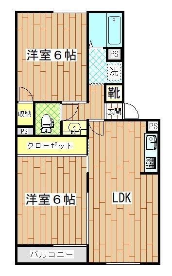 メゾンソレイユ