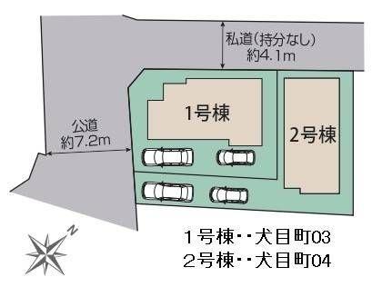 Sumai-to八王子市犬目町04