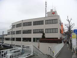 八王子市暁町1丁目のマンション(郵便局)