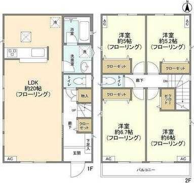 Kolet元八王子#02