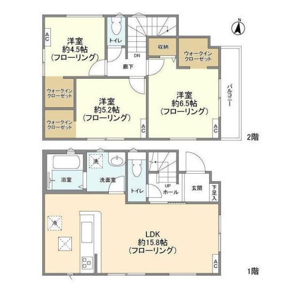 Kolet八王子大塚#03