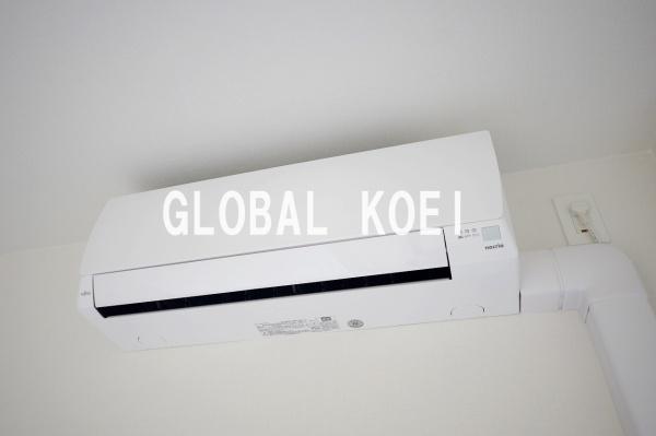 エーデルハイム
