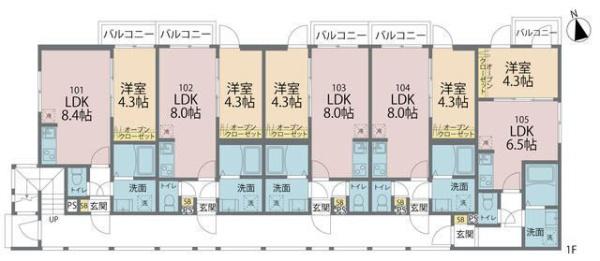 八王子市元本郷町４丁目のアパート