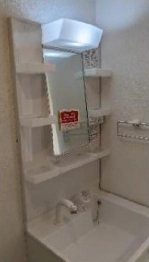 八王子市元本郷町４丁目のアパート