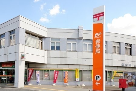 八王子市石川町のアパート(郵便局)