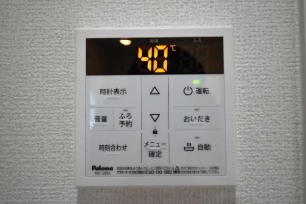 Dフルト並木町
