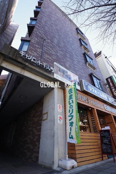 八王子市千人町４丁目のマンション