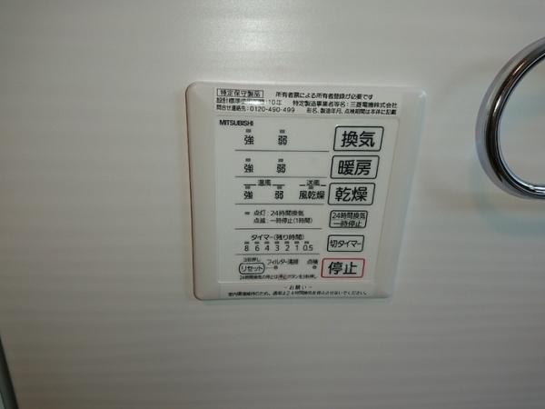 カーサ東豊田