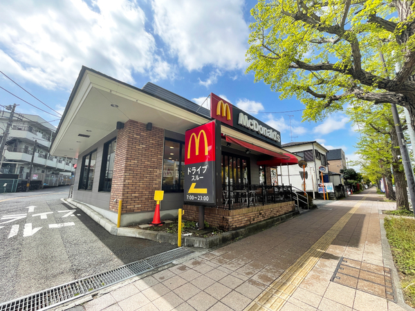 八王子市長房町のアパート(マクドナルド)