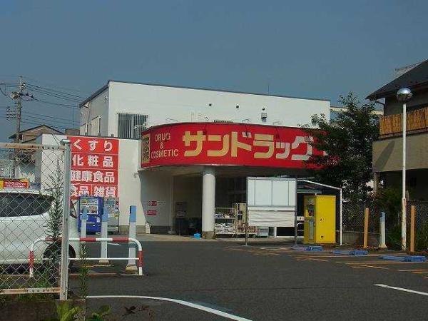 八王子市堀之内３丁目のマンション