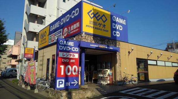 八王子市堀之内３丁目のマンション