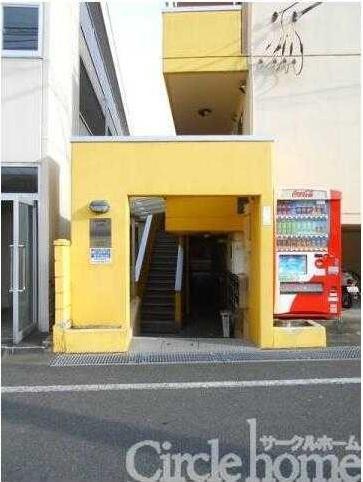 八王子市千人町４丁目のマンション