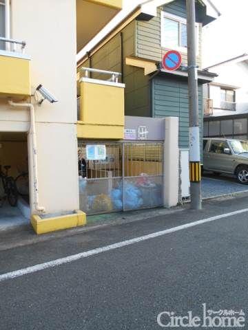 八王子市千人町４丁目のマンション