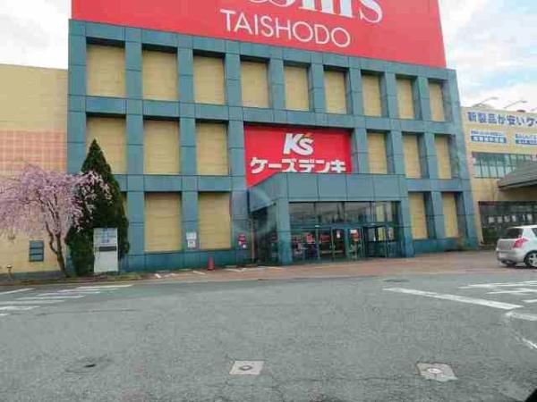 八王子市北野町のマンション