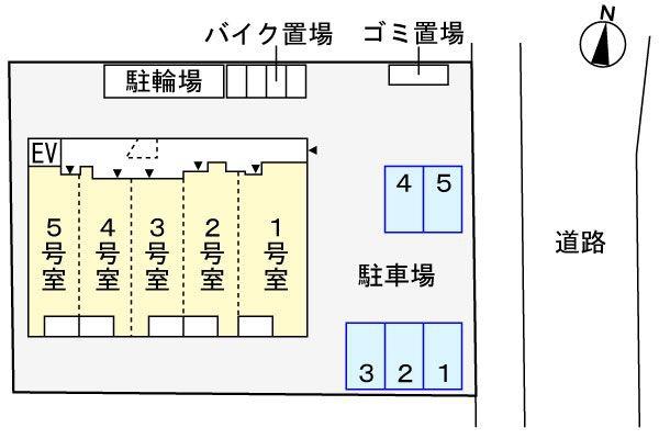 八王子市北野町のマンション