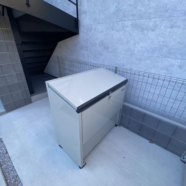 MELDIA長沼2