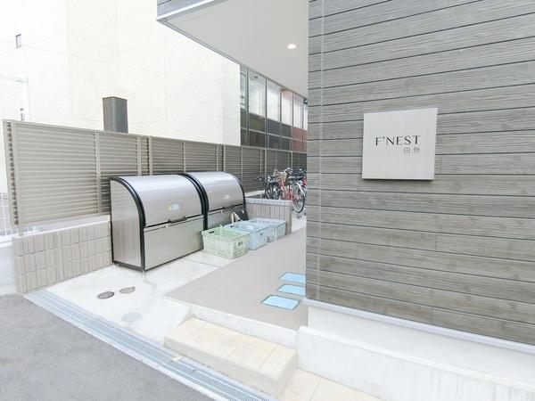 F'NEST田無