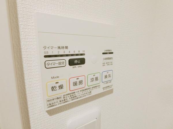 F'NEST田無