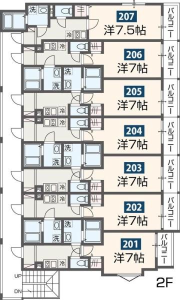 MELDIA長沼2