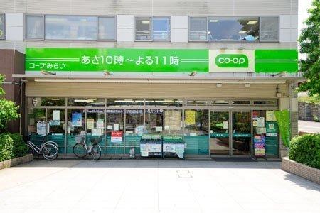 日野市東豊田４丁目のアパート(ミニコープ吹上店)