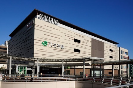 八王子市子安町１丁目のアパート(CELEO)