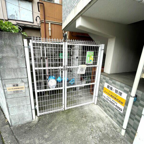 八王子市追分町のマンション