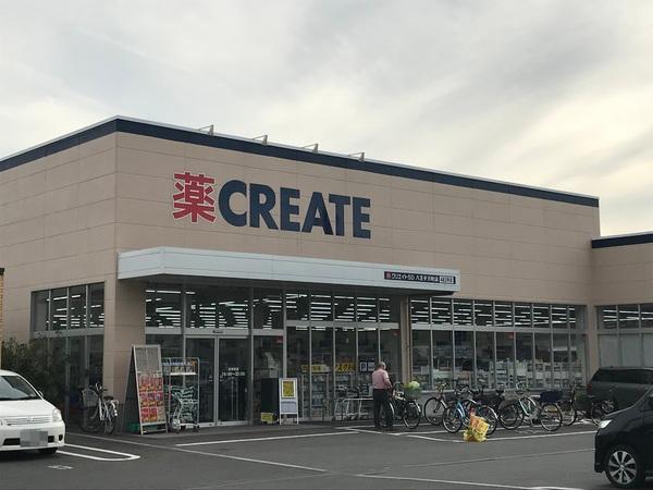 八王子市千人町1丁目のマンション(クリエイトエス・ディー八王子元本郷店)