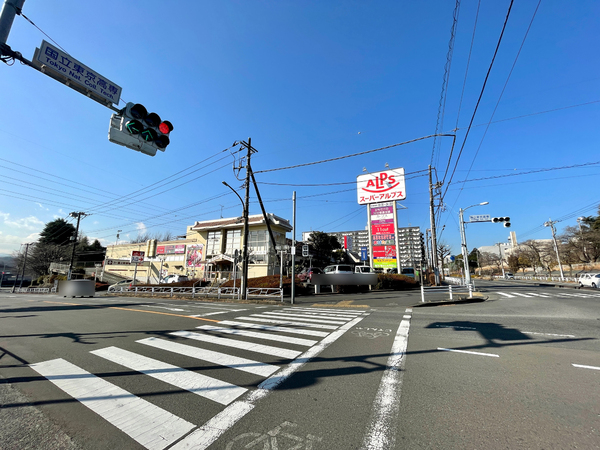 八王子市館町のアパート(スーパーアルプス)