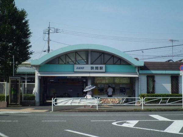 八王子市館町のアパート