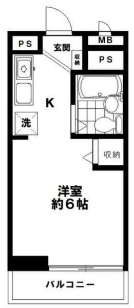 八王子市暁町１丁目のマンション