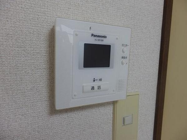 八王子市元本郷町３丁目のマンション